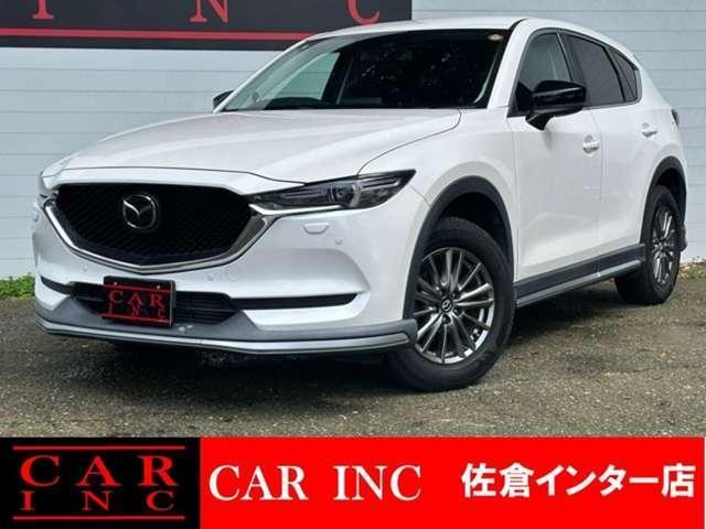 2017 Mazda CX-5 XD Proactive