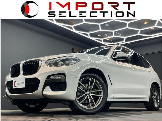 2019 BMW X3 xDrive 20d M Sport