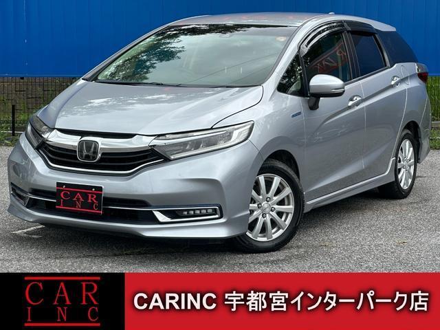 2019 Honda Shuttle Hybrid Hybrid X Honda Sensing