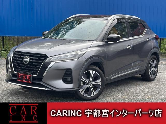 2020 Nissan Kicks e-POWER X Two-Tone Interior Edition