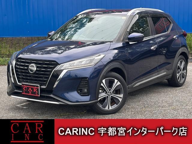2020 Nissan Kicks e-POWER X
