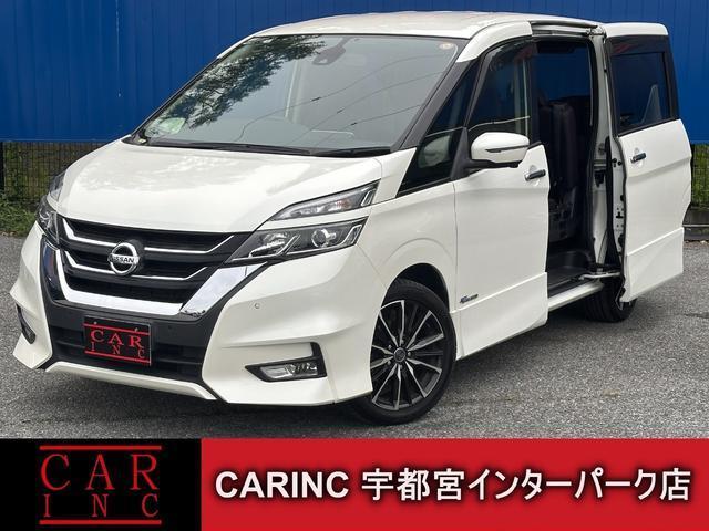 2018 Nissan Serena Highway Star V Selection