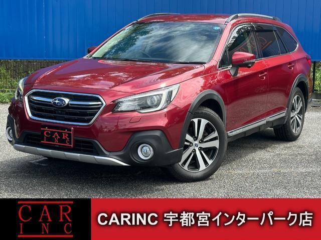 2018 Subaru Legacy Outback Limited