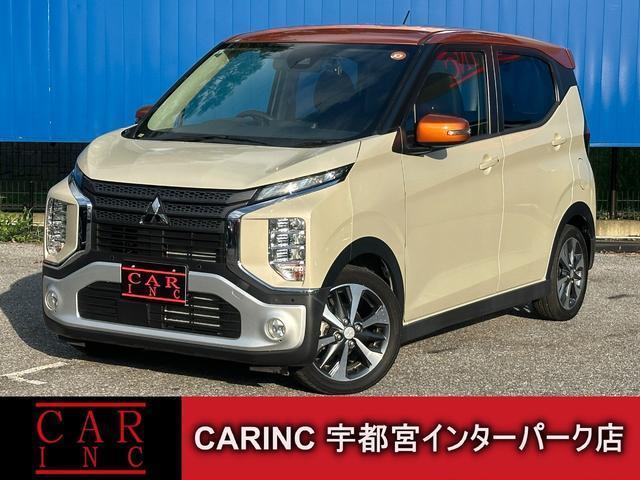 2019 Mitsubishi ek X G