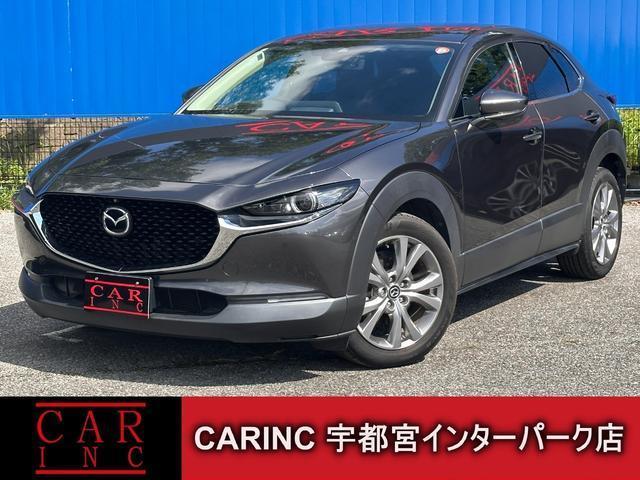 2020 Mazda CX-30 20S Proactive Touring Selection