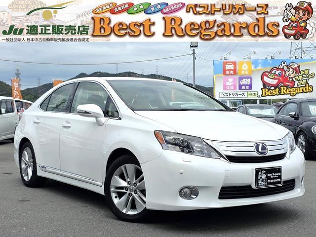 2010 Lexus HS HS250h
