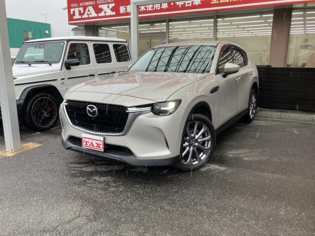 2023 Mazda CX-60 XD L Package