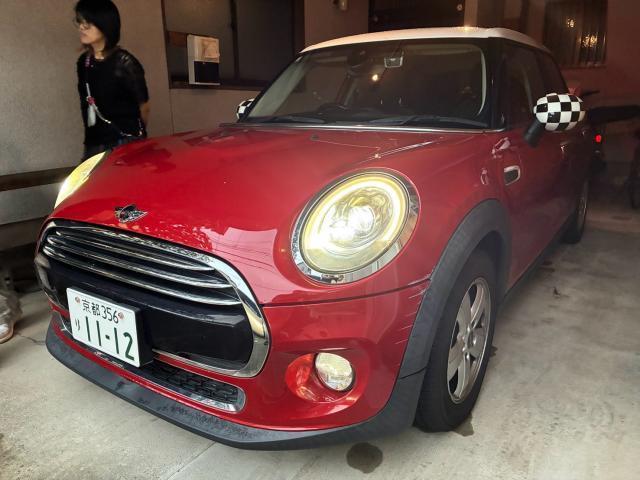 2017 MINI 5HB Cooper D