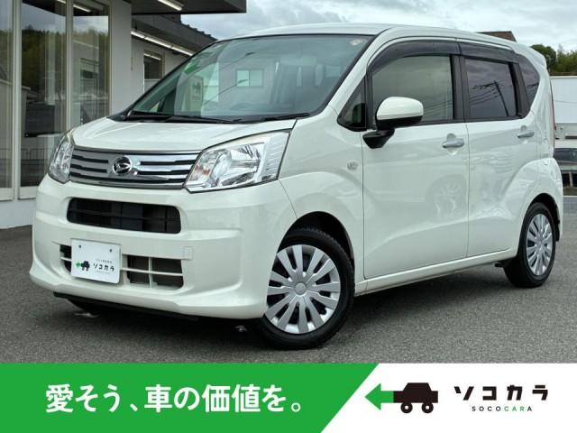 2019 Daihatsu Move L