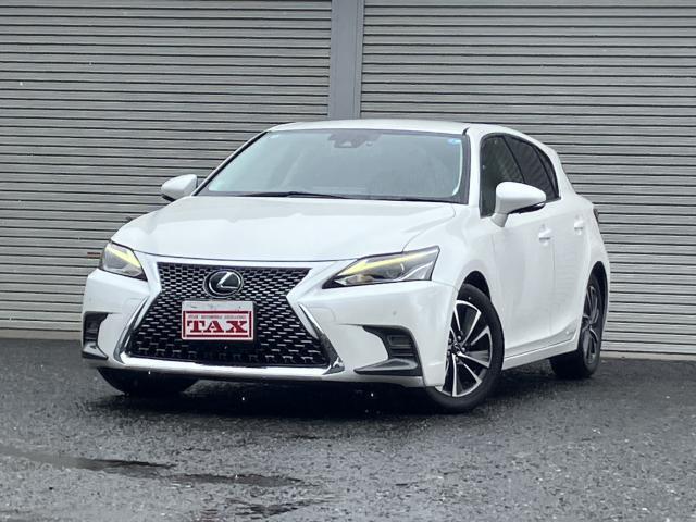 2019 Lexus CT CT200h Version C