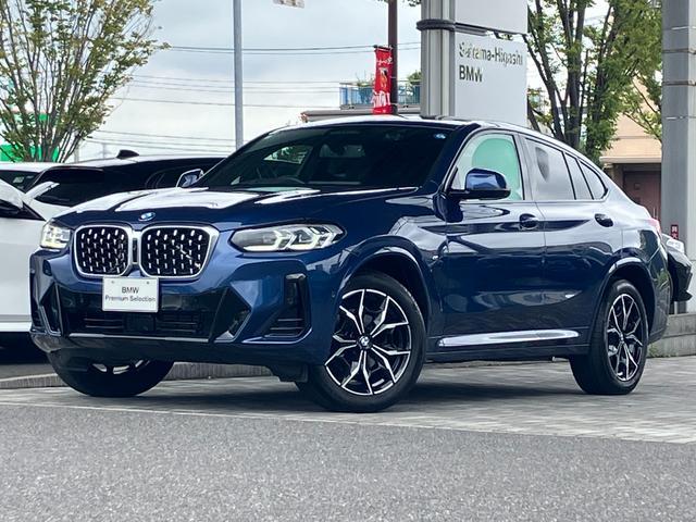 2022 BMW X4 xDrive 20d M Sport