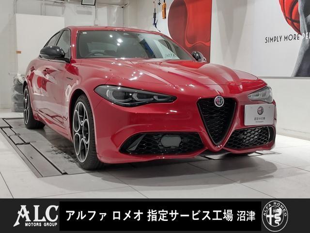 2023 Alfa Romeo Giulia 2.0 Turbo Competizione