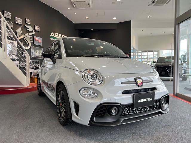 2023 Abarth 695 Competizione