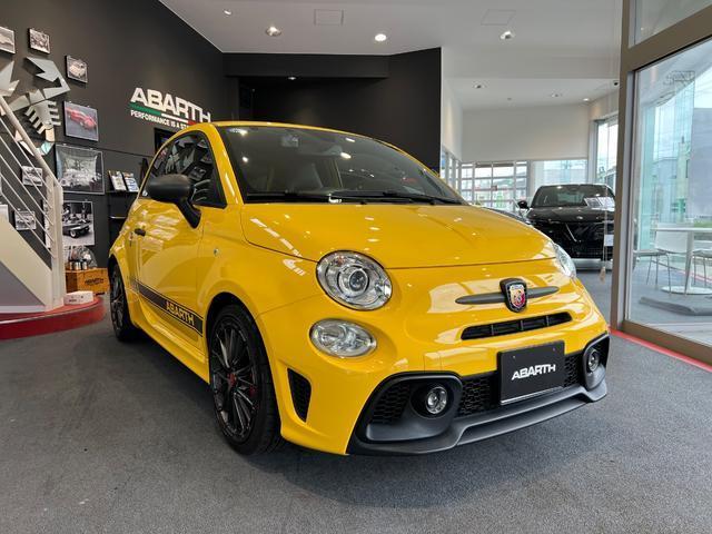 2022 Abarth 595 Competizione