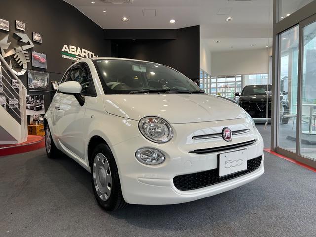 2021 Fiat 500 1.2 Cult