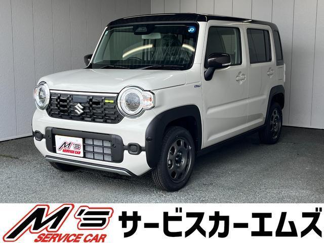 2026 Suzuki Hustler Hybrid G