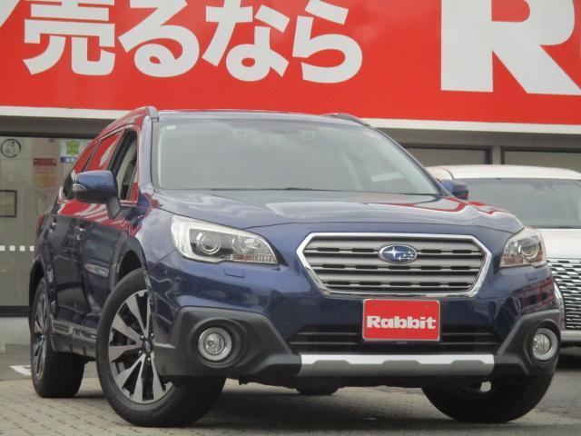 2016 Subaru Legacy Outback Limited