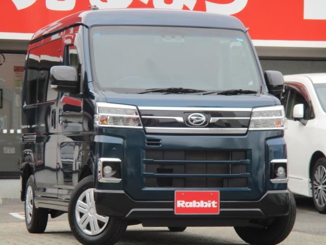 2022 Daihatsu Atrai Van RS