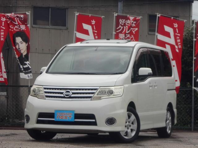 2009 Nissan Serena Highway Star W Sunroof Dual Power Sliding Doors Intelligent Key