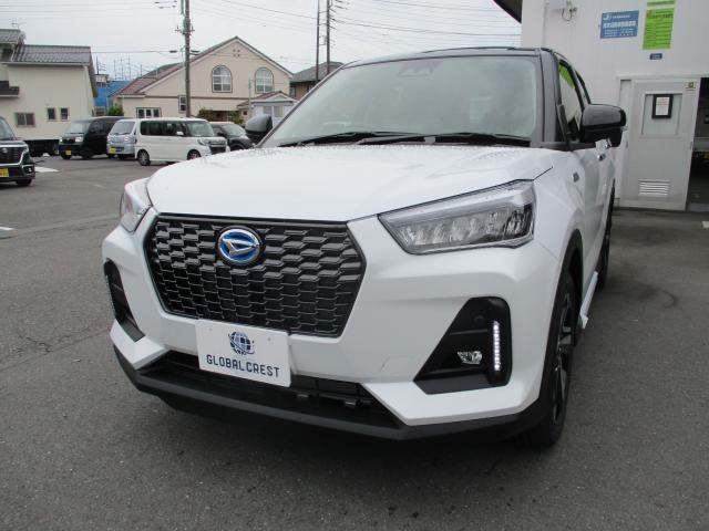 2026 Daihatsu Rocky Hybrid Premium G HEV BSM Panorama Camera