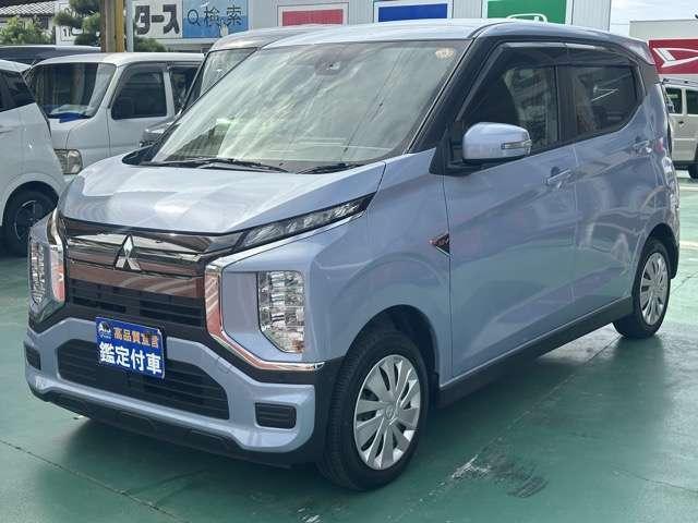 2023 Mitsubishi ek X EV G