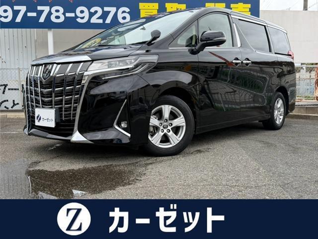 2021 Toyota Alphard 2.5X