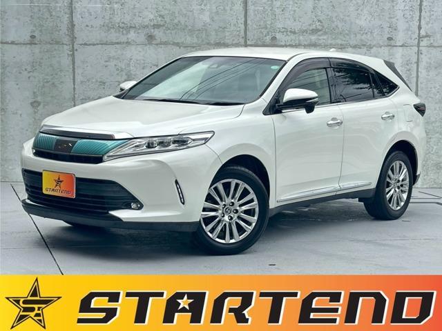 2017 Toyota Harrier 2.0 Premium