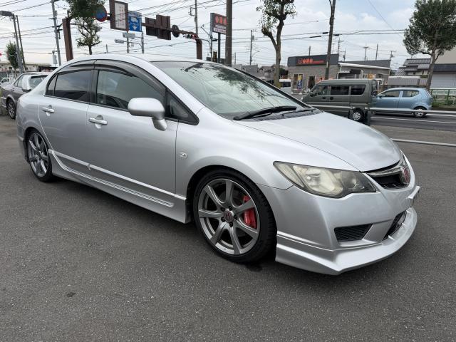 2008 Honda Civic Type R Type R