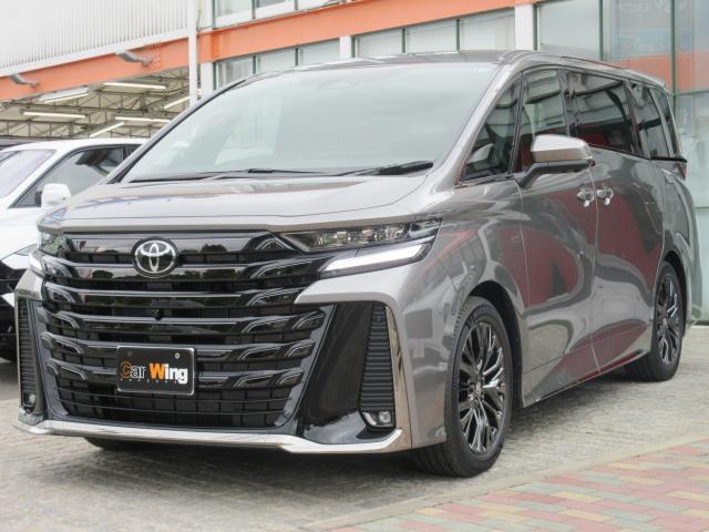 2026 Toyota Vellfire Z Premia