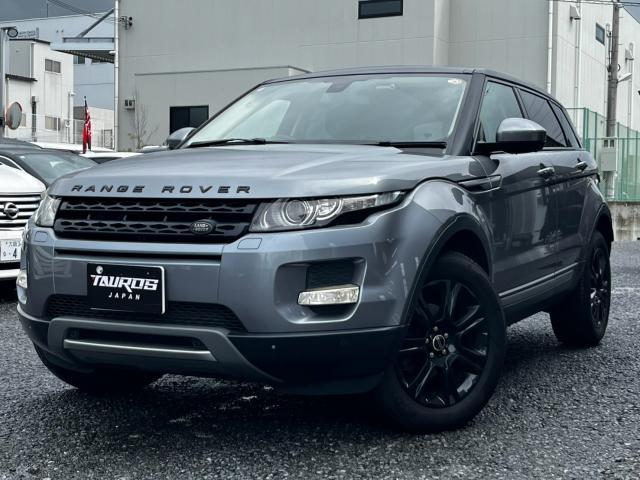 2014 Land Rover RANGEROVER Evoque Pure