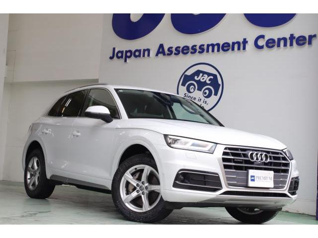 2018 Audi Q5 2.0 TFSI quattro Sport