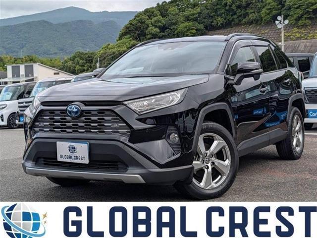 2021 Toyota RAV4 Hybrid 2.5 HV G 4WD 9-inch Navi