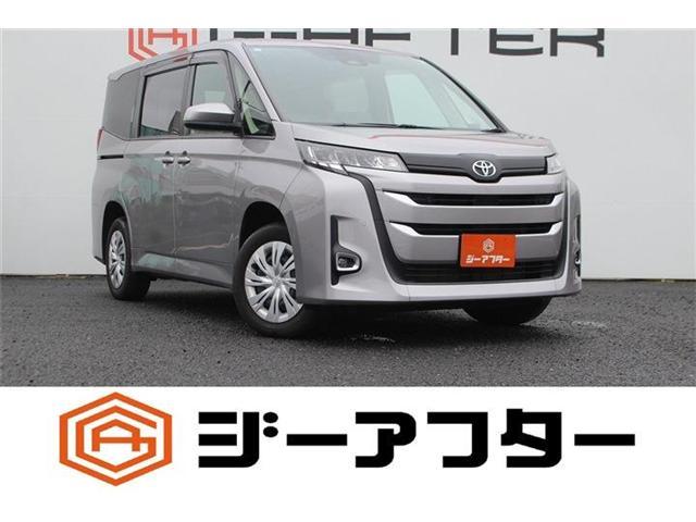 2023 Toyota Noah 2.0 X 7 Seater 4WD