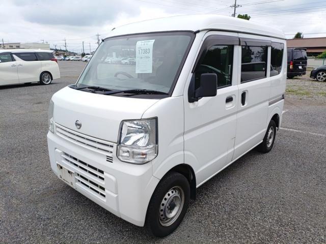2020 Nissan NV100 Clipper DX