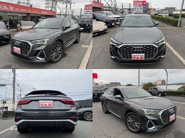 2022 Audi Q3 SPORTBACK 35 TFSI S line