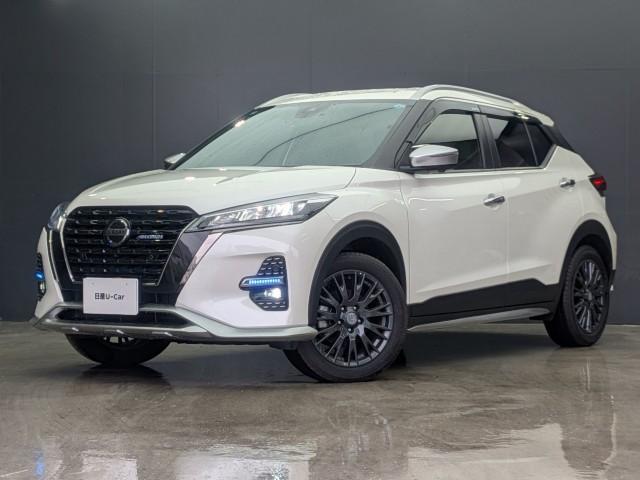 2023 Nissan Kicks e-POWER AUTECH