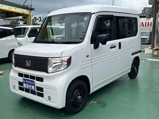 2025 Honda N-VAN e e: L4