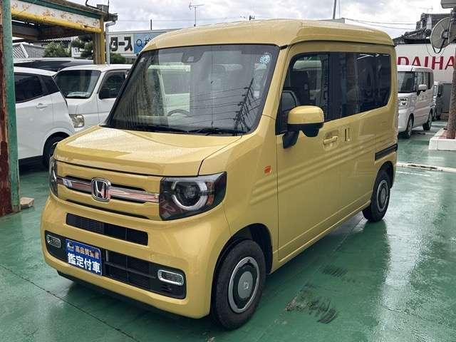 2026 Honda N-VAN 660 Fun Turbo