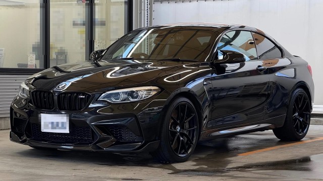 2020 BMW M2 Coupe Competition