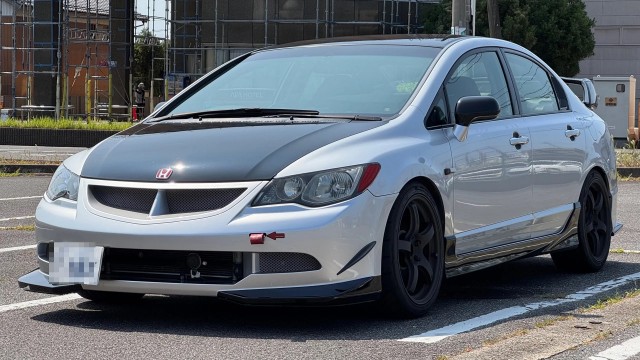 2008 Honda Civic Type R Type R