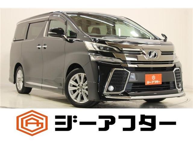 2015 Toyota Vellfire 2.5 Z 7 Seater