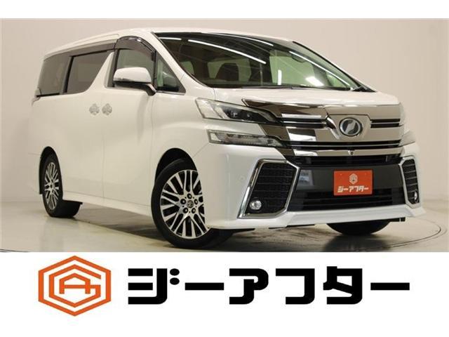 2015 Toyota Vellfire 2.5 Z G Edition 7 Seater