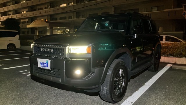 2026 Toyota LandCruiser 250 VX