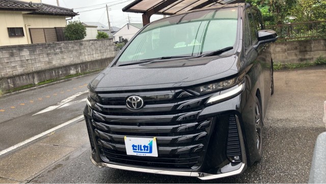 2025 Toyota Vellfire Z Premia