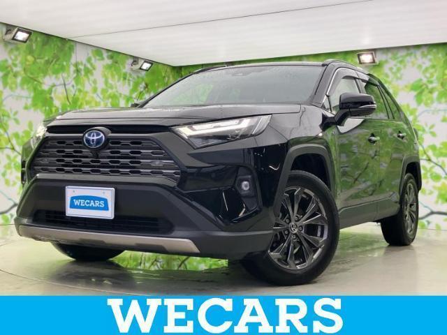 2023 Toyota RAV4 Hybrid 4WD Hybrid G
