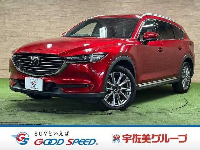 2020 Mazda CX-8 XD PROACTIVE S Package