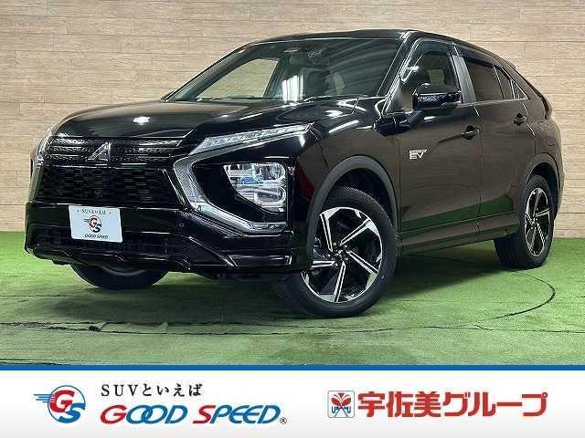 2021 Mitsubishi Eclipse Cross PHEV P