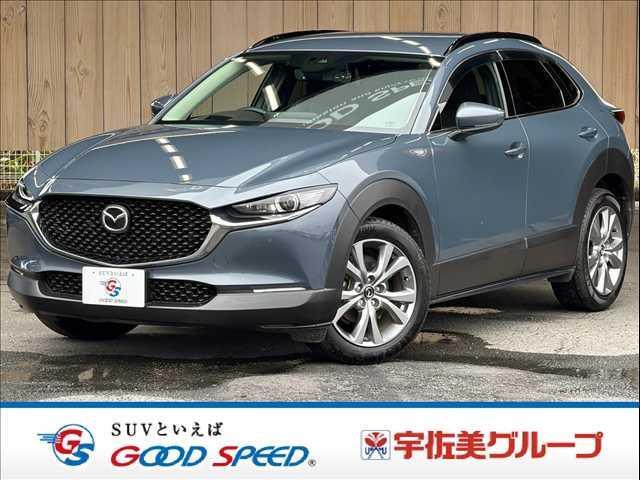 2021 Mazda CX-30 20S L Package
