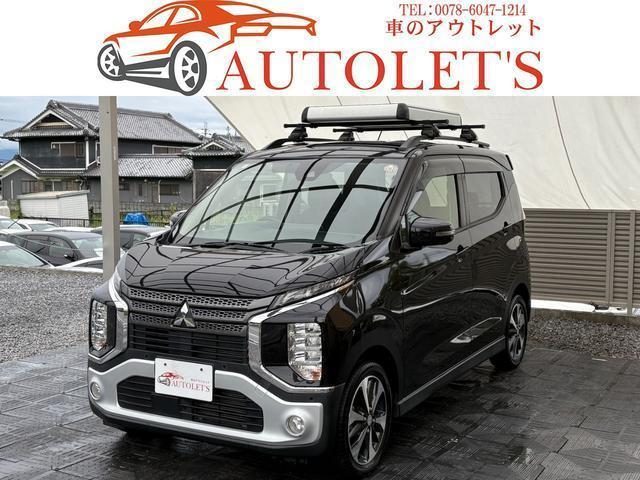 2020 Mitsubishi ek X T