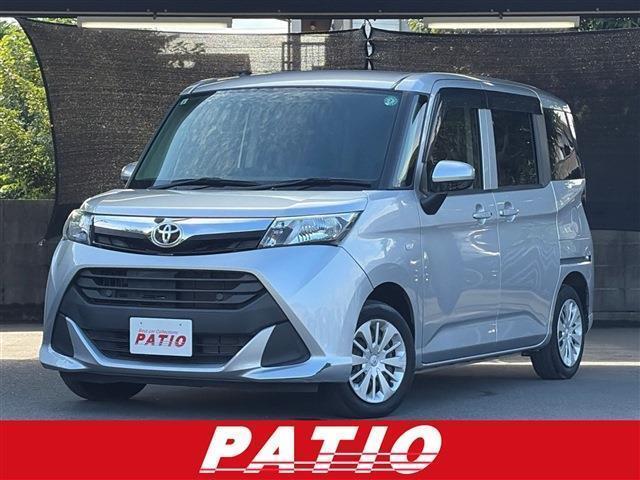 2019 Toyota Tank X
